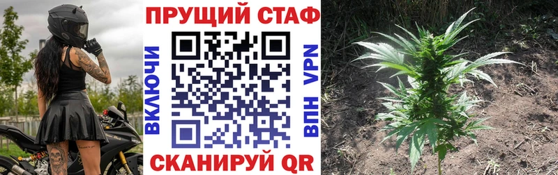 Наркотические вещества Норильск Каннабис  Мефедрон  COCAIN  Гашиш 