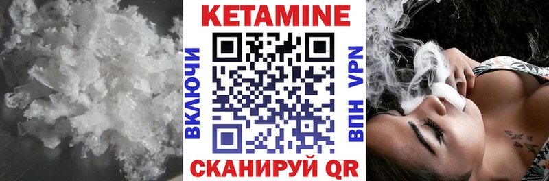 ссылка на мегу зеркало  Норильск  КЕТАМИН ketamine 