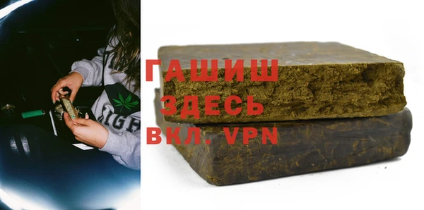 СК Красноперекопск