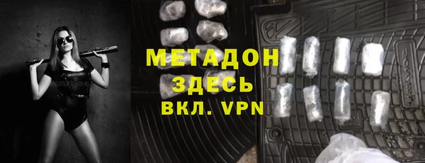 мескалин Краснотурьинск