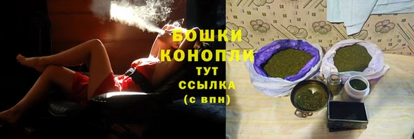мескалин Краснотурьинск