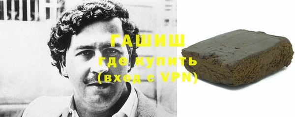 СК Красноперекопск