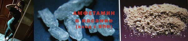 мескалин Краснотурьинск