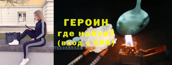 СК Красноперекопск