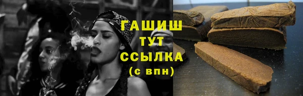 мескалин Краснотурьинск