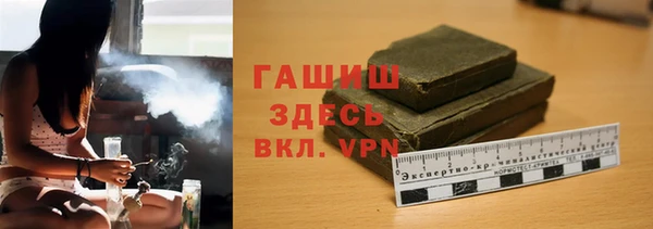 мескалин Краснотурьинск