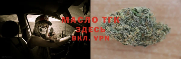 героин Фёдоровский