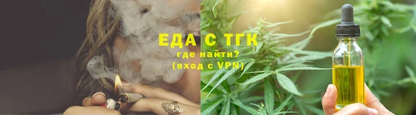 мескалин Краснотурьинск