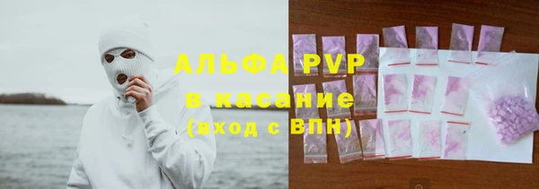 мескалин Краснотурьинск