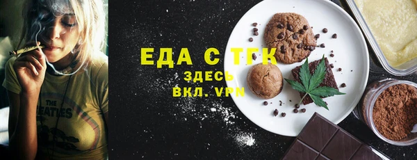 СК Красноперекопск