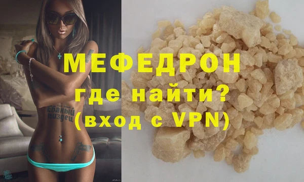 кокс Санкт-Петербург