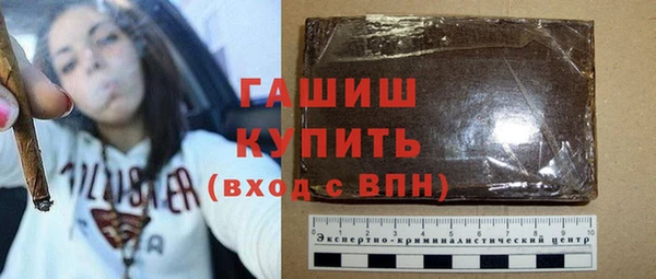 мескалин Краснотурьинск