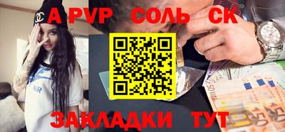 прущая мука Малгобек