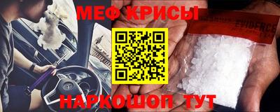 крисы Берёзовский