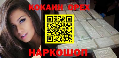 крисы Берёзовский