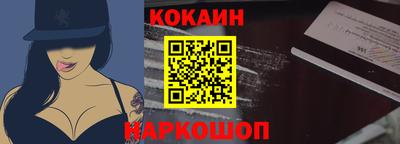 прущая мука Малгобек
