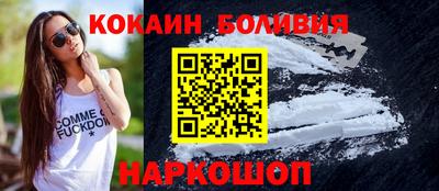ALPHA-PVP Мариинск