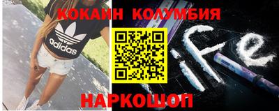 прущая мука Малгобек