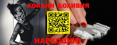 прущая мука Малгобек