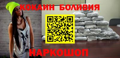 ALPHA-PVP Мариинск