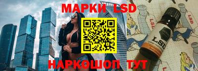 ALPHA-PVP Мариинск