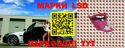 альфа пвп VHQ Беслан