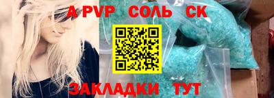 прущая мука Малгобек