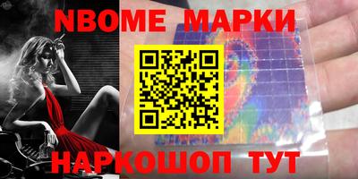 прущая мука Малгобек