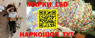 прущая мука Малгобек