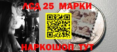 прущая мука Малгобек