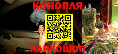 ALPHA-PVP Мариинск