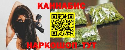 прущая мука Малгобек