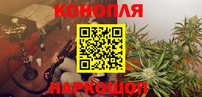 прущая мука Малгобек