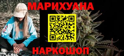 прущая мука Малгобек