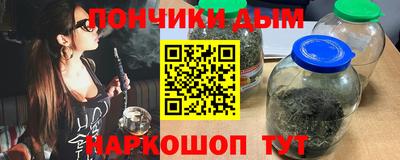 ALPHA-PVP Мариинск
