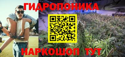 ALPHA-PVP Мариинск