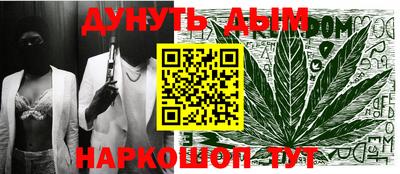 крисы Берёзовский