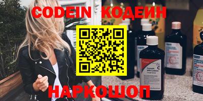 крисы Берёзовский