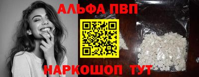 ПСИЛОЦИБИНОВЫЕ ГРИБЫ Моздок