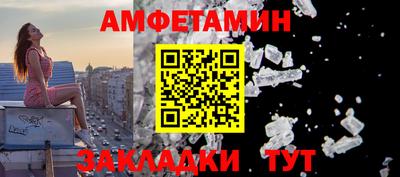 крисы Берёзовский