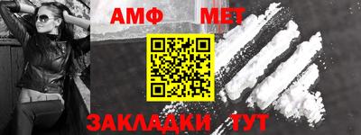 крисы Берёзовский