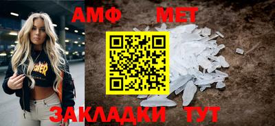 крисы Берёзовский