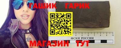 прущая мука Малгобек