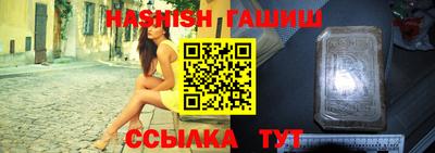 круглые Можга