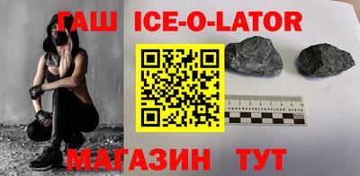 ALPHA-PVP Мариинск