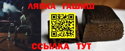 альфа пвп VHQ Беслан