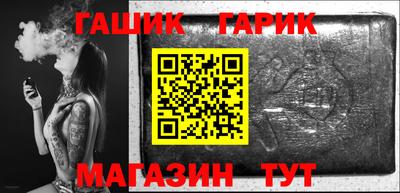 ALPHA-PVP Мариинск