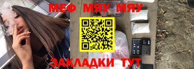 прущая мука Малгобек