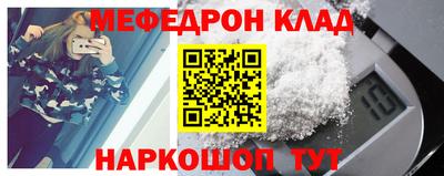 крисы Берёзовский