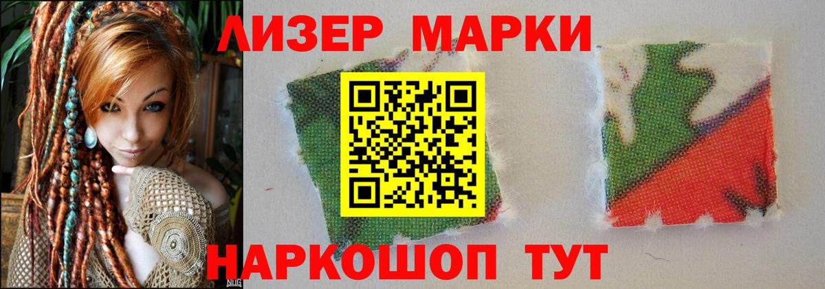 Купить наркотики  ГЕРОИН  Марихуана  Мефедрон   КОКАИН  Вход с VPN  Экстази  НБОМе  Норильск  Гашиш 